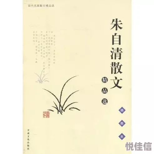 八尺夫人满天星法：一种结合传统文化与现代生活的独特养生方法，旨在提升身心健康与幸福感
