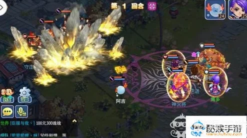 水浒Q传手游深度解析：武师与道士职业对战玩法全攻略