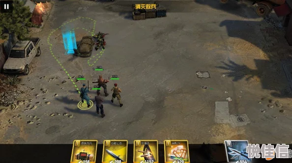 乌合之众手游精英关卡3-4攻略：胜利大逃亡必备技巧与策略解析