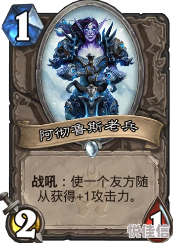 哥布林洞窟王子和骑士在一起了吗？震惊！两者之间的关系竟然超出了所有人的想象！