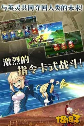命运冠位指定游戏攻略：凤凰羽根高效掉落地点详细介绍