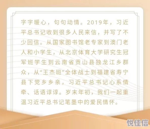 法国一级毛片：最新动态引发全球关注，专家解析其对国际关系的深远影响与未来走向