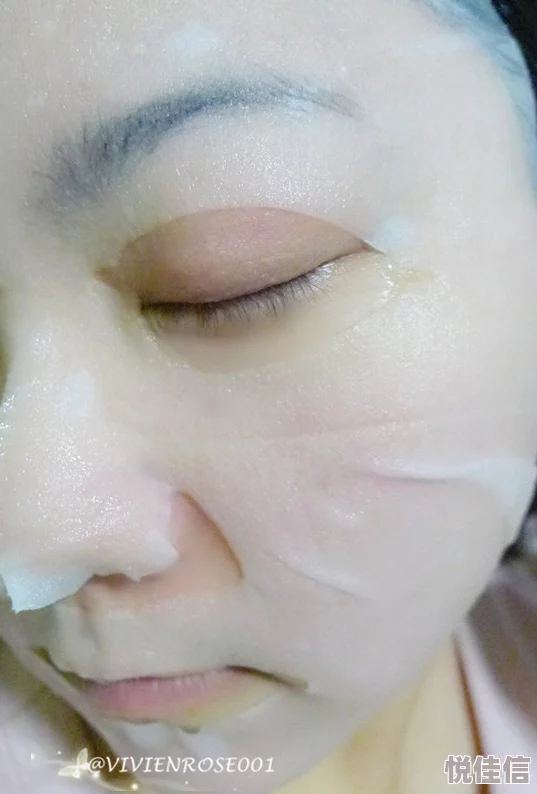 w永久939w78w乳液，使用后肌肤感觉水润光滑，效果真的不错，值得推荐给朋友们！