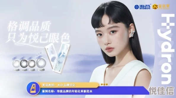 亚洲一区二区在线：全新平台上线，带你体验前所未有的互动娱乐盛宴！