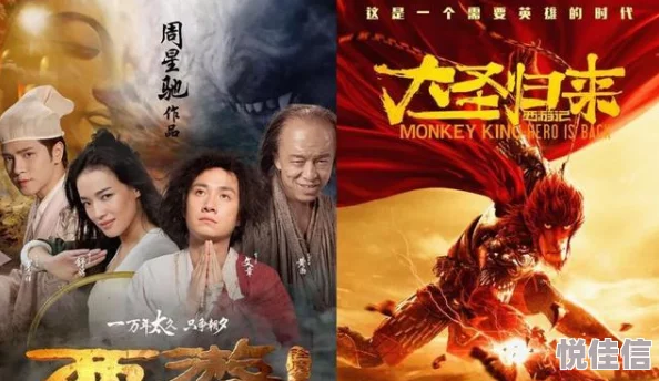 封神幻想世界：全面解析金矿疑云奇遇任务攻略与通关技巧