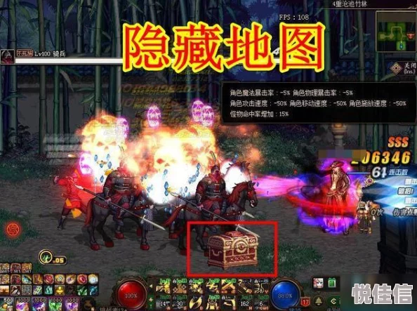 蛋仔派对中海棠千金未央角色获取方法与攻略详解