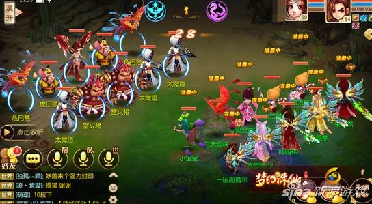 诛仙手游二测深度解析：高玩一句话攻略总结，职业成长心得全揭秘