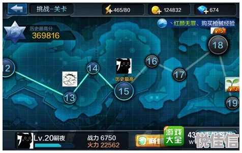 三爪雪猿BOSS技能详解及刷新地点全面介绍，助你轻松挑战
