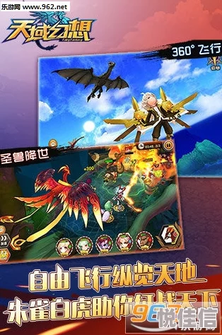 天域幻想神将揭秘：独孤剑技能全解析，领略超凡剑术风采