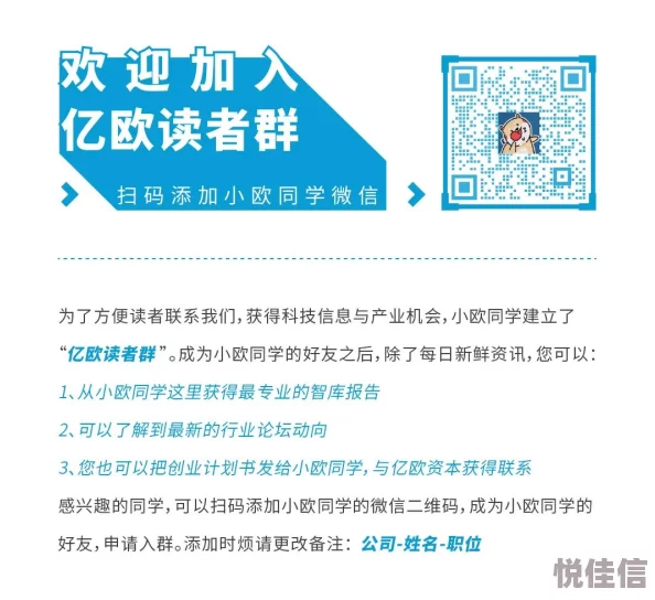 以校之名新手前期玩法全攻略：面对招师难题，教你如何突破困境