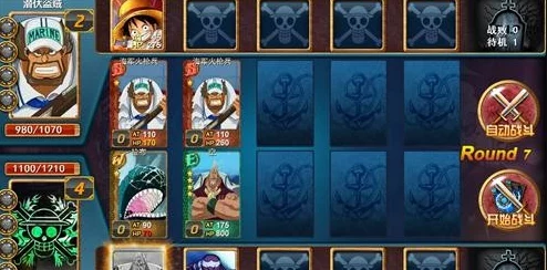《梦想海贼王》游戏攻略：揭秘高效获取A级卡片的策略与技巧