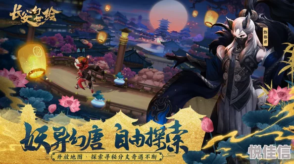 深度解析：长安幻世绘中风族阵容流派实力如何，强度值得一试吗？