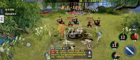 剑侠世界手游玩家必看：元宝高效利用策略与合理使用指南详解