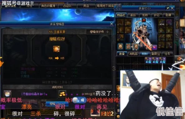 弑魂古墓探险副本惊险开启，勇士为与绝美女子缠绵深入古墓寻秘