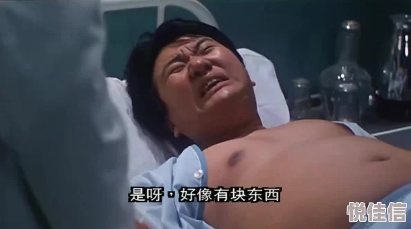 男人添女人下面真爽免费这部片子真是让人大开眼界，太刺激了