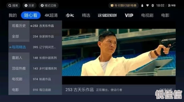 久久久久国产一级毛片高清版震撼来袭全新画质体验让你欲罢不能不容错过的精彩内容尽在其中