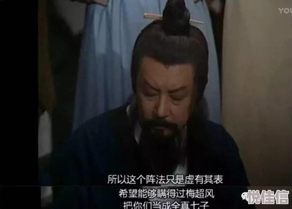 《神雕侠侣2》手游全面攻略：阵法大全及克制关系深度解析一览