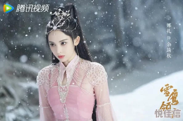 雪鹰领主手游深度攻略：全面解析金币高效获取方法与技巧