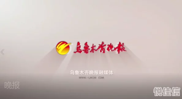 久久九九99热这里只有精品，传递正能量，激励每个人努力奋斗实现梦想