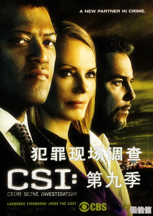 www.jgj1688.com犯罪现场调查第十季