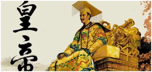 欧美精品二区史上最强皇帝
