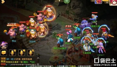 梦幻西游攻略：三方寸阵容巧妙配合，成功通关高难度酒肉和尚挑战
