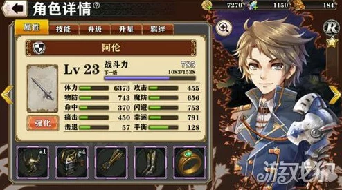 深入解析螺旋境界线：三大战斗流派搭配策略与优势全介绍