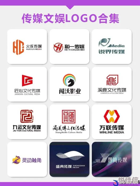 玖玖传媒广告有限公司专注于创意营销和品牌推广服务