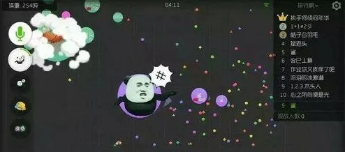 球球大作战高手秘籍：深度解析四分操作心得与实战技巧分享