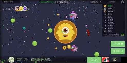 球球大作战高手秘籍：深度解析四分操作心得与实战技巧分享