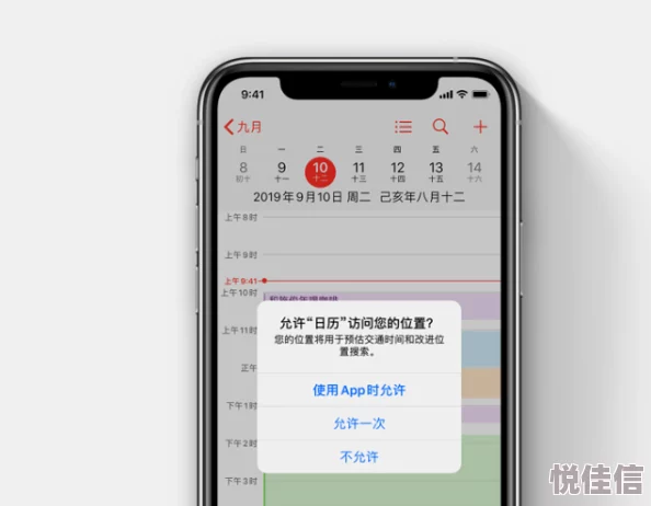 流氓APP软件下载免费下载大全隐私七侠五义人间道