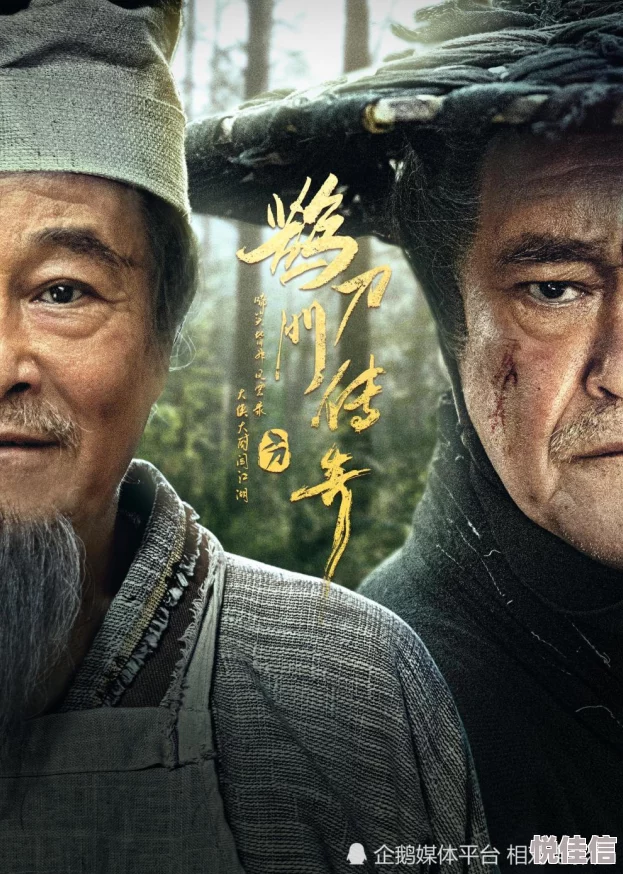 糙汉租客总是爱她糙汉作者玲珑塔租客与作者之间的情感纠葛及生活趣事