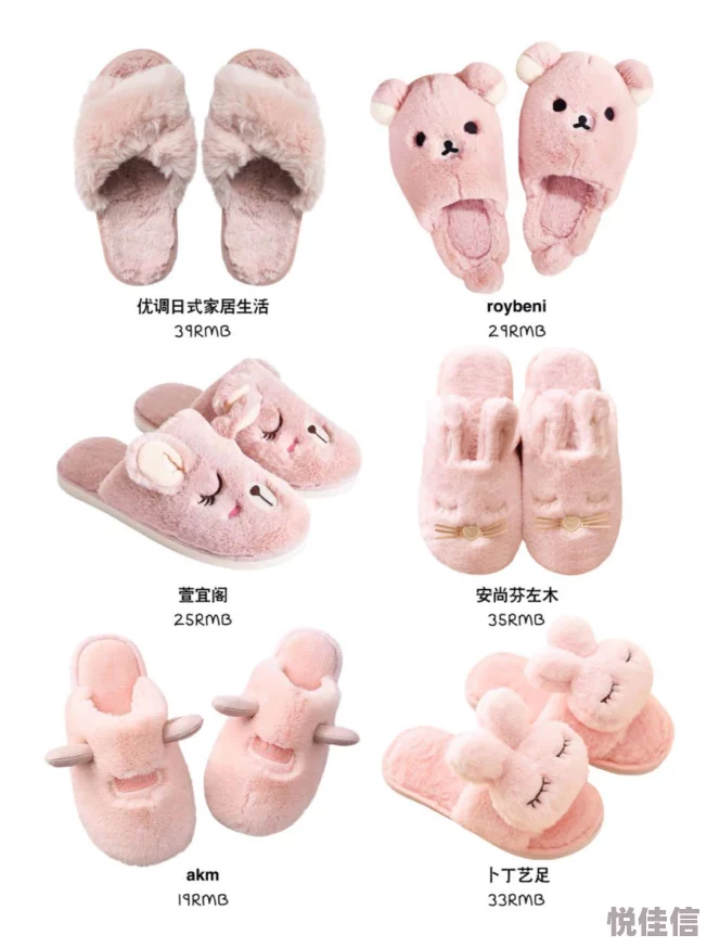 双十一特惠来袭！奇迹暖暖手游公主级双倍掉落全攻略大放送