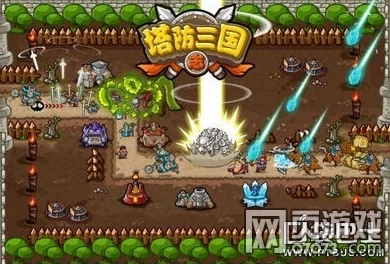塔防三国志手游深度解析：一流武将大全及其属性特点详尽指南