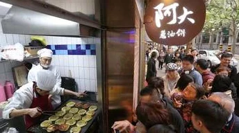 阿v小次郎最近在东京开了一家新的寿司店，生意火爆，吸引了众多美食爱好者前来品尝