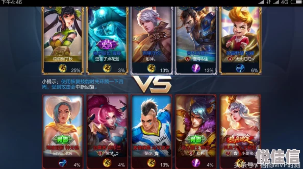 刘禅站在板凳上曹王昭君此标题暗示了三国时期蜀汉后主刘禅与魏国大将曹操、汉代美女王昭君的某种联系或对比