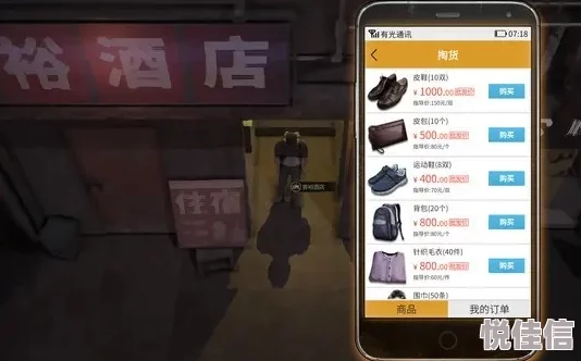 国内精品在线播放新上线多部高清国产剧集热播中