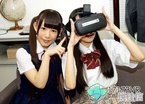 日本人与野鲁xxxx毛片日本最近推出了一款虚拟现实成人游戏