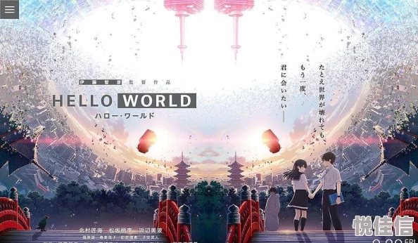 日本特黄特色大片免费视频网站最近上线了全新4K高清画质体验