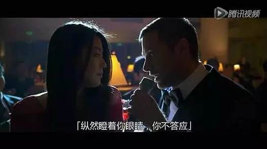 肮脏的交易未删减bd中文字幕某知名演员因私生活问题被曝光