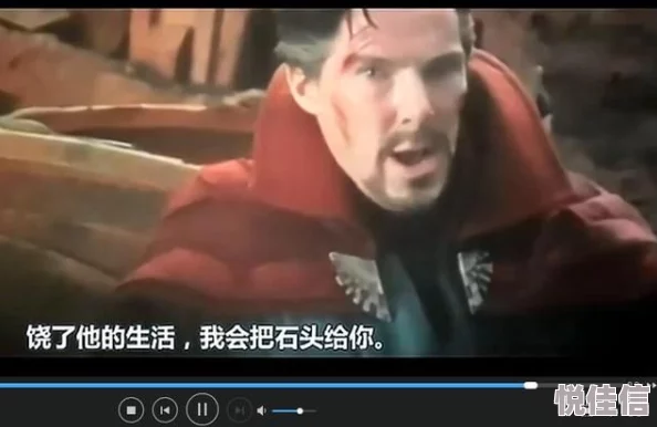 肮脏的交易未删减bd中文字幕某知名演员因私生活问题被曝光