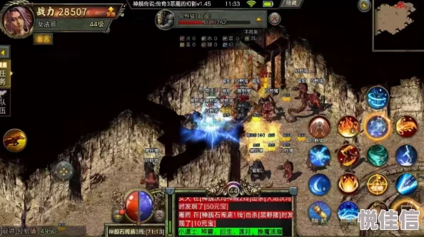 热血传奇手机版：资深玩家揭秘法师职业快速升级高效技巧分享