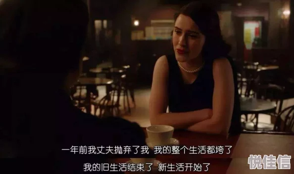 激情豪放女她真的是一个充满活力和魅力的女人