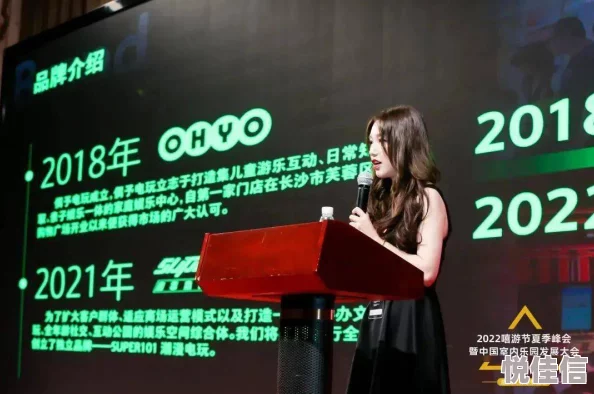 久久精品亚洲精品国产区网站推出全新互动直播功能，用户可与主播实时交流分享快乐
