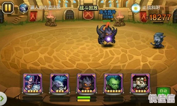刀塔传奇影魔震撼归来，魂之挽歌绝技再现战场轻松拿5杀！