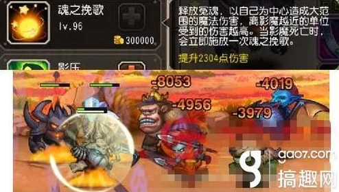 刀塔传奇影魔震撼归来，魂之挽歌绝技再现战场轻松拿5杀！