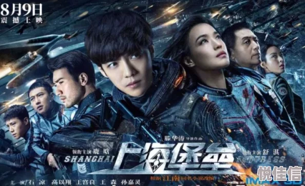 亚洲不卡电影近期上映的《流浪地球2》口碑爆棚，观众纷纷表示期待续集