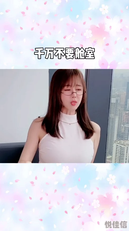乱高h辣黄文np公共场合情侣在公园里大胆尝试新花样