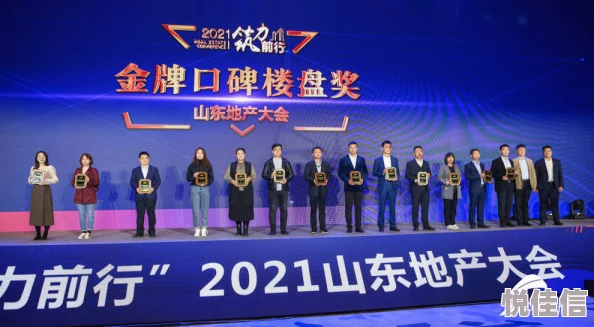 国产精华7777777代表中国制造的卓越品质与创新精神