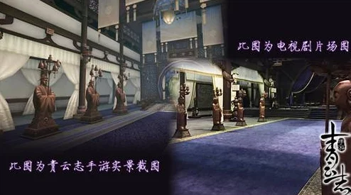 机能极限突破，青云志手游革新登场，重新定义MMO2.0时代新标准